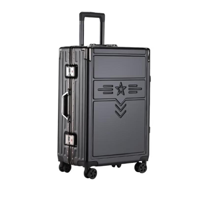 Hongda Kaisheng Aluminum Alloy Business Travel Luggage