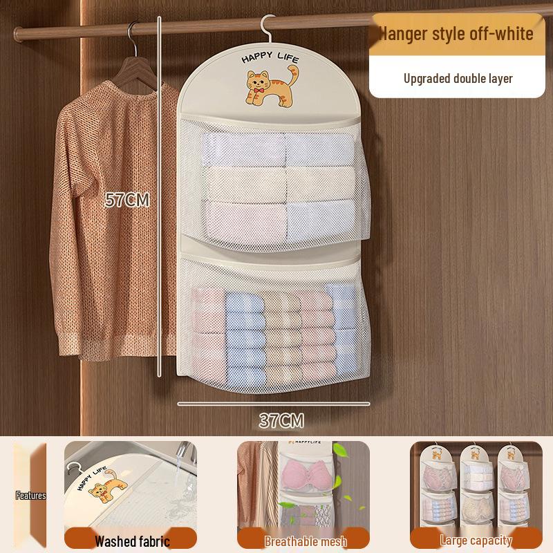 

Back to School Large Capacity Dormitory Wardrobe Hanging Sock Organizer
