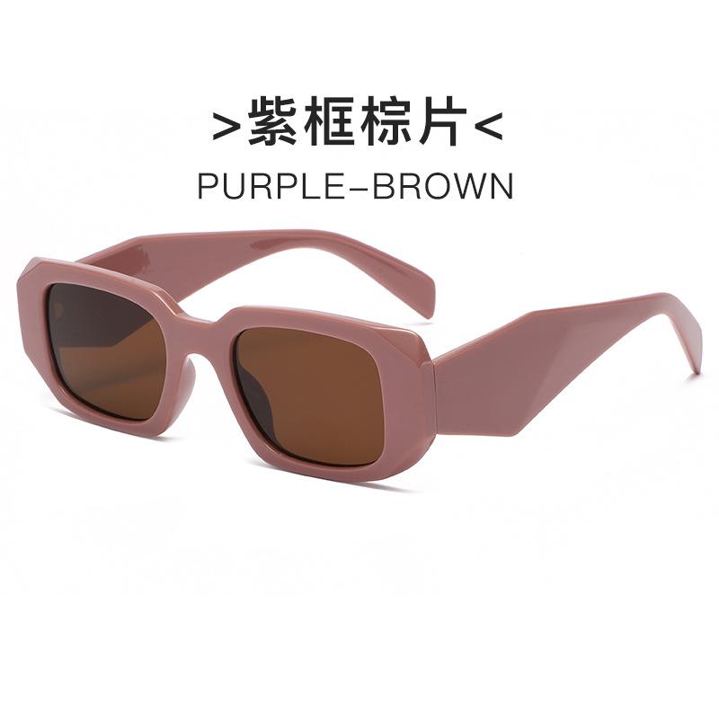 New Irregular Square Frame Sunglasses European and American Personalized Cutting Edge Wide-leg Sunglasses Fashionable Stree