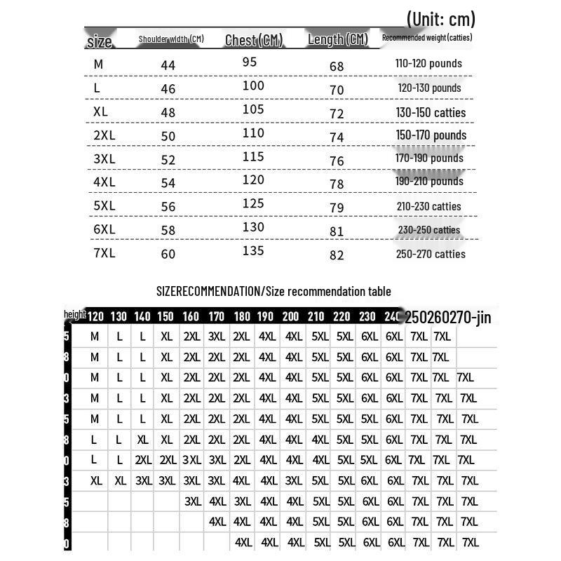 Men's Plus Size Casual Solid Color Short Sleeve Cotton T-Shirt for Team Building