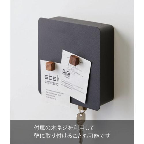 Yamazaki Magnetic Key Hook, 2-Tier, Black, Approx. W15.8 X D5.5 X H15.8cm, Tower, Entryway, Key, Seal Storage, Key Holder, 4800