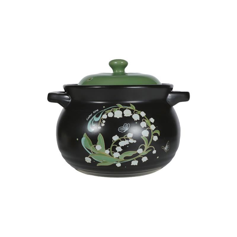 COOKER KING 4L High-Temperature Ceramic Stew Pot