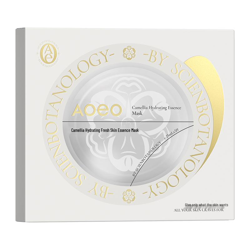 

AOEO Facial Masks