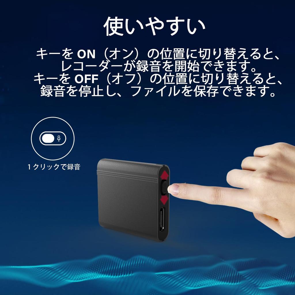 64G Magnet Voice IC HD DSP Intelligent Noise Reduction Built-in Recorder, Compact, Recorder, Recording,