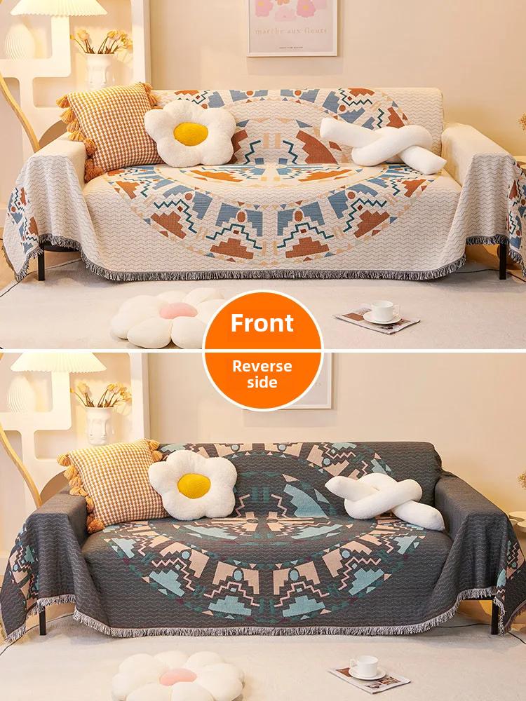 Bohemian Style Full Cover Sofa Cover For Rental Properties Four Seasons Sofa Cushion Wave Pattern Fabric