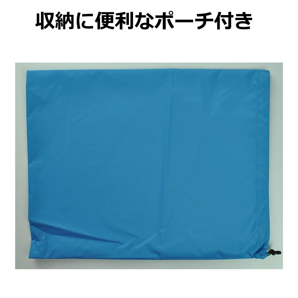 Koyanagi Breathable Waterproof Rainwear Rigfoot II Citrus Yellow LL #9350