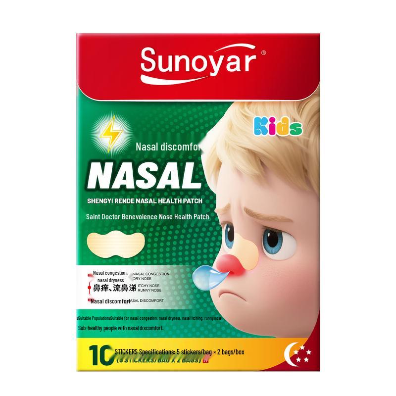 Решения для здоровья и благополучия Sunoyar Standard Pack