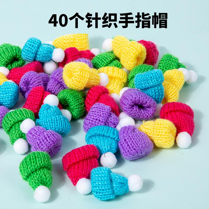 Children'S Early Education Puzzle Thumb Hat Game Left And Right Hand Training Color Cognition Thinking Game