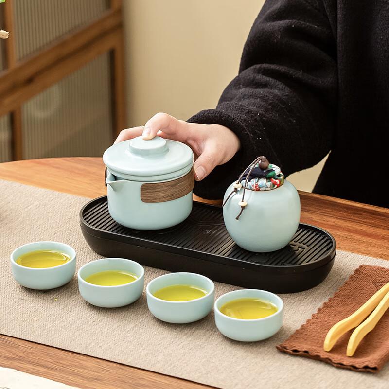 Ru Kiln Portable Travel Tea Set