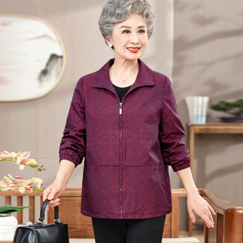 Middle-Aged Women's Loose Spring/Autumn Jacket