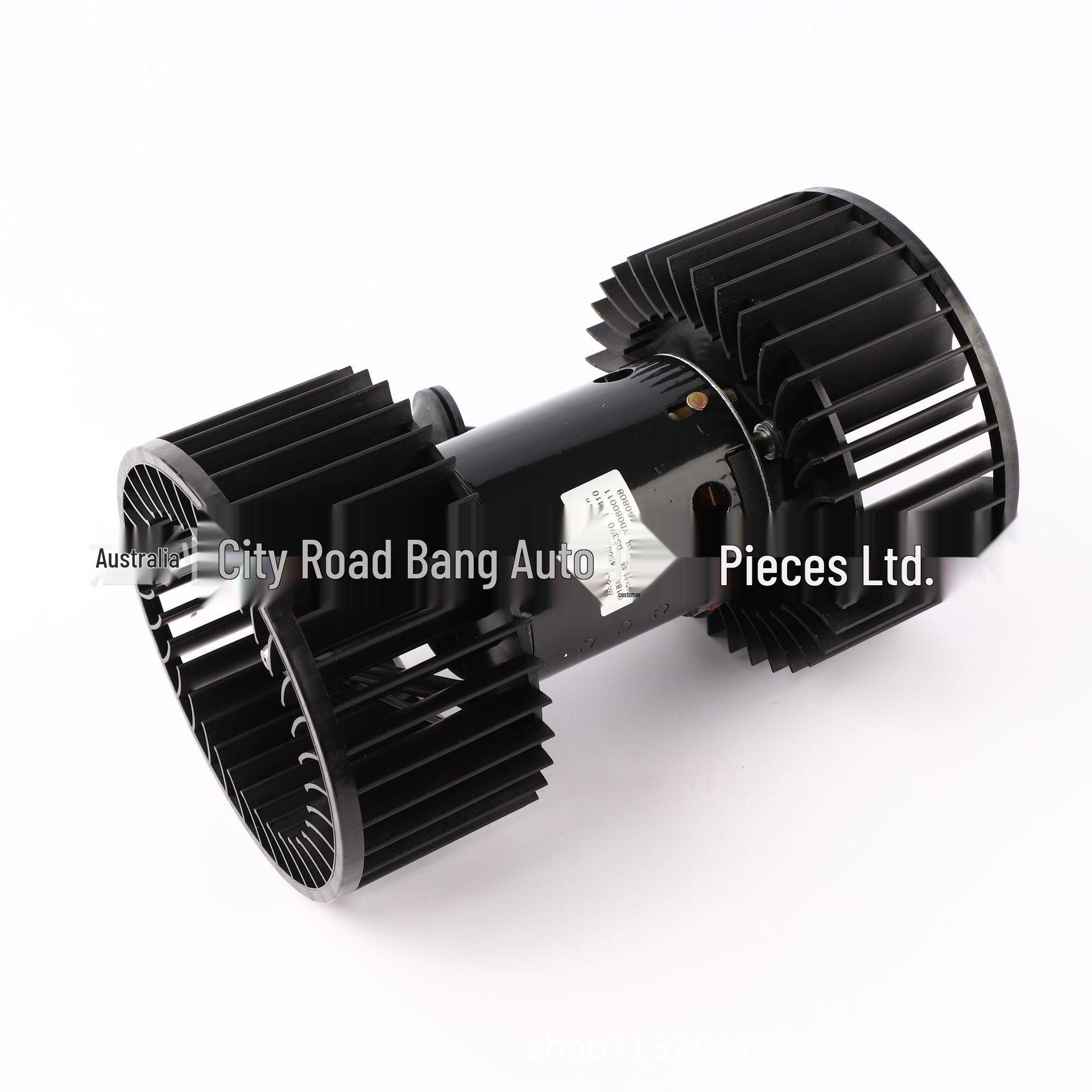 Совместимый мотор отопителя вентилятора кондиционера для DS65013010 -