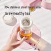 SUPOR Portable Borosilicate Glass Lined Water Bottle