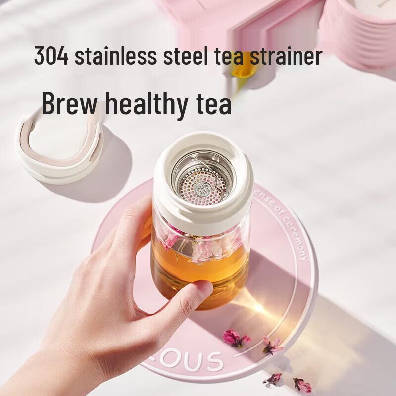 SUPOR Portable Borosilicate Glass Lined Water Bottle