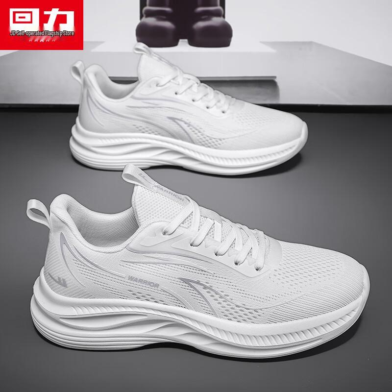 Huili Men s Summer Shock-Absorbing Running & Casual Sports Shoes 44 белый