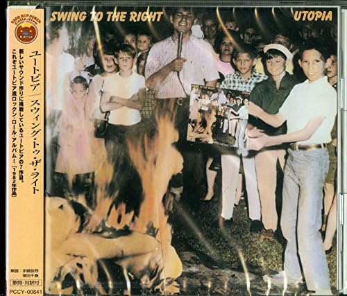 

CD UTOPIA - Swing to the Right PCCY00841 Japan Rock Used