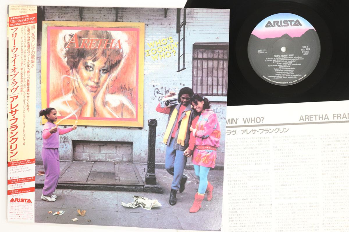 LP Пластинка ARETHA FRANKLIN Whos Zoomin Who 25RS251 Arista 1985 Япония Оби СоулФанк Б/у