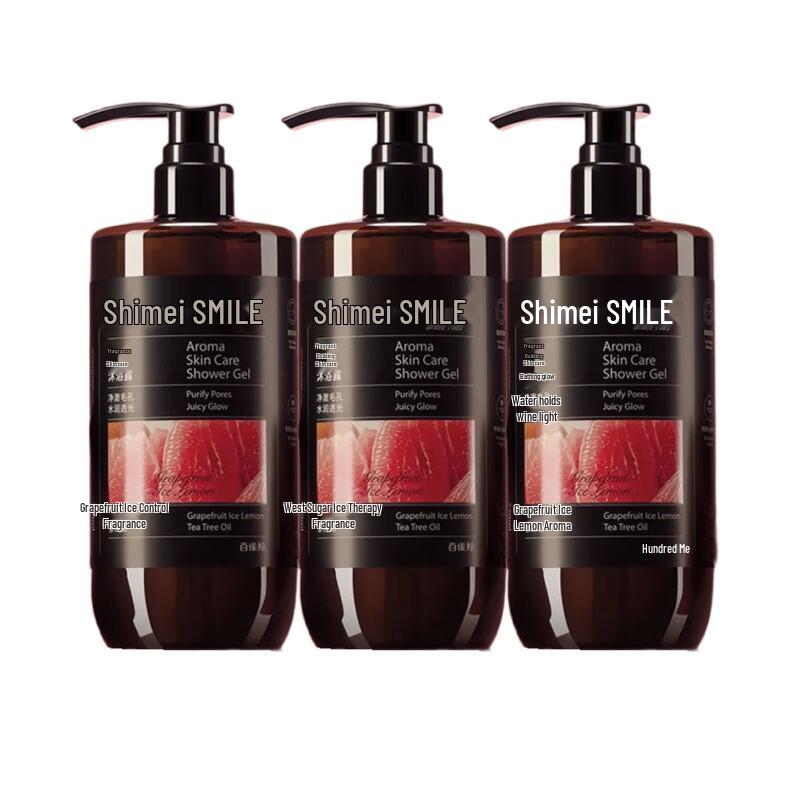 

Shimei Fragrance Hydrating & Luminous Shower Gel