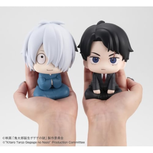 Rukappu Movie "The Birth of Kitaro: The Mystery of Gegege" Kitaro's Father Completed Figure