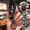 Car Remote Key Case Full Cover For BMW 1 2 3 4 5 6 7 Series X1 X3 X4 X6 F36 F25 F26 F30 F31 F34 F10 F11 F07 F20 Z10 G30 F15 F16 DA9