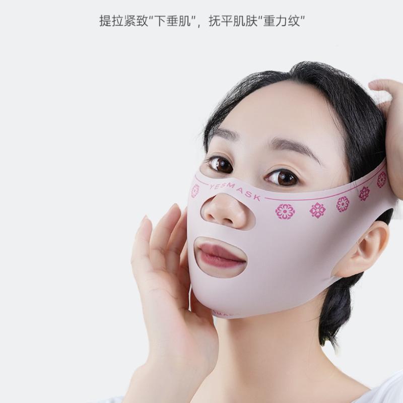 Chin Cheek Slimming Bandage V Shaper V Line Lifting Mask Face Lifting Anti Wrinkle Strap Band Sleeping Mask Beauty Health