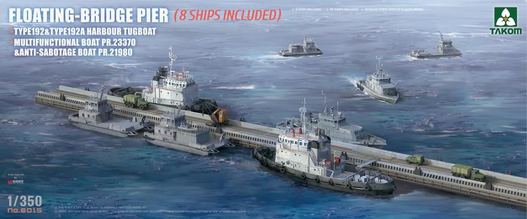 Tacom Floating Pier Ship Set Plastic Model TKO6015 1/350 & (Scenery)