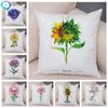 Watercolor Flowers Nordic Style Printing Pattern Pillow Sleeve Sofa Family Car Decoration Plant Flower Print Pillow Case