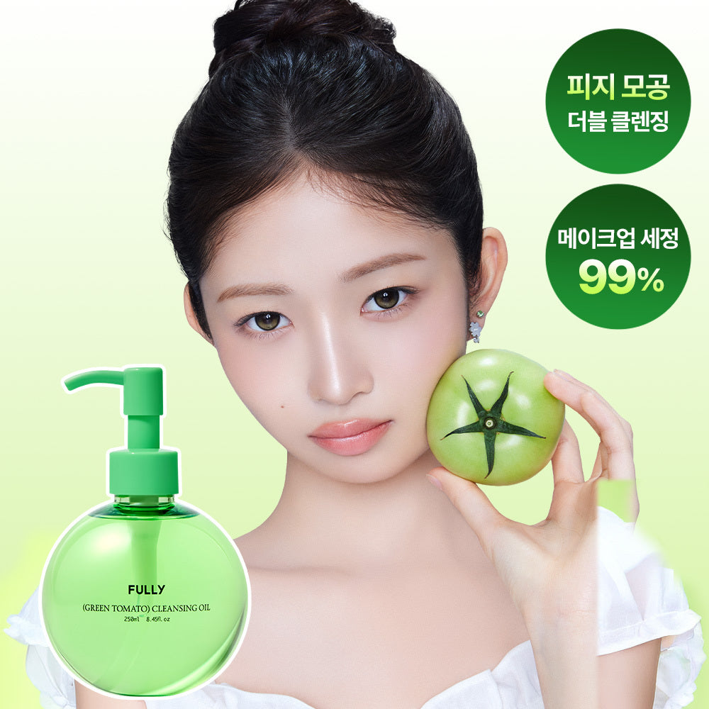 fully Green Tomato Cleansing Oil 250ml