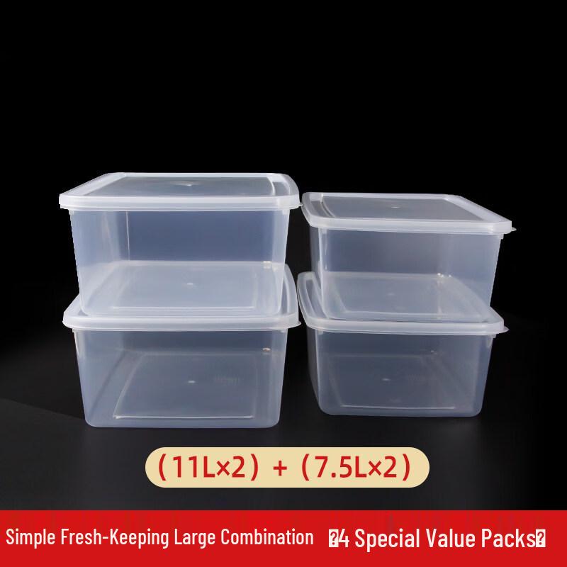 DM Commercial Food Storage Containers