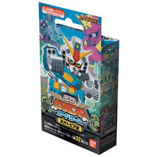 SD Gundam Force Card Game Starter