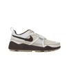 Travis Scott x Zoom Field Jaxx Light Chocolate Unisex Sneaker Weiß HQ3073-100