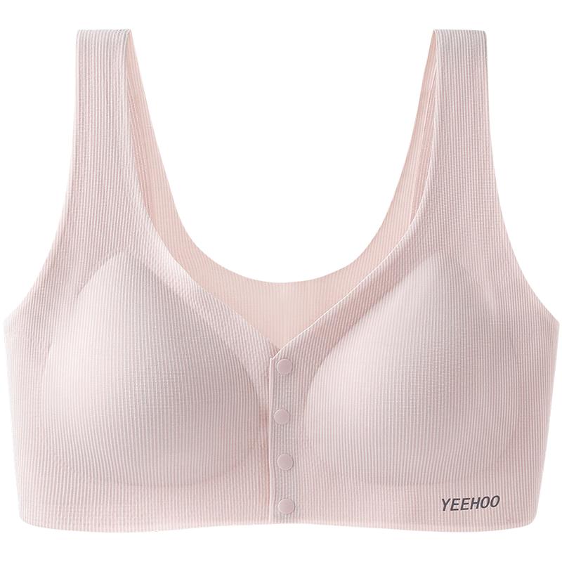 YEEHOO Maternity & Nursing Bra XL (85C)
