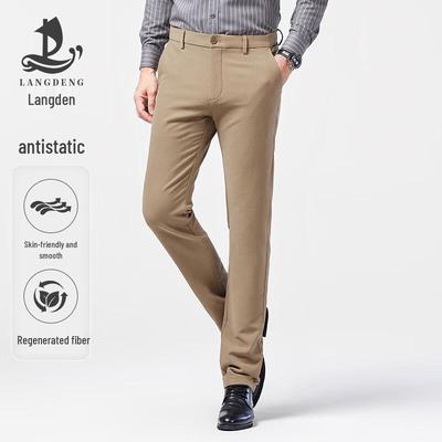 Pantalones – Pantalón