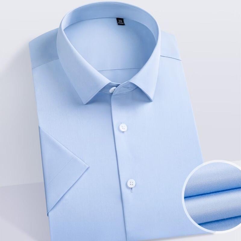 Men's Pure Cotton Non-Iron Short-Sleeve Business Shirt
