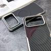 For O F8 Ultra Pro Case Light Luxury Carbon Fiber Textured Business Magnetic Anti-fingerprint PC Cover Shockproof Funda