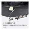 [Global Japan] UV Bucket Hat Black Free Size