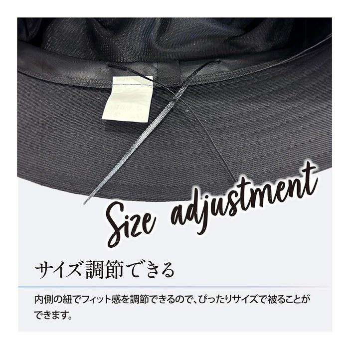 [Global Japan] UV Bucket Hat Black Free Size