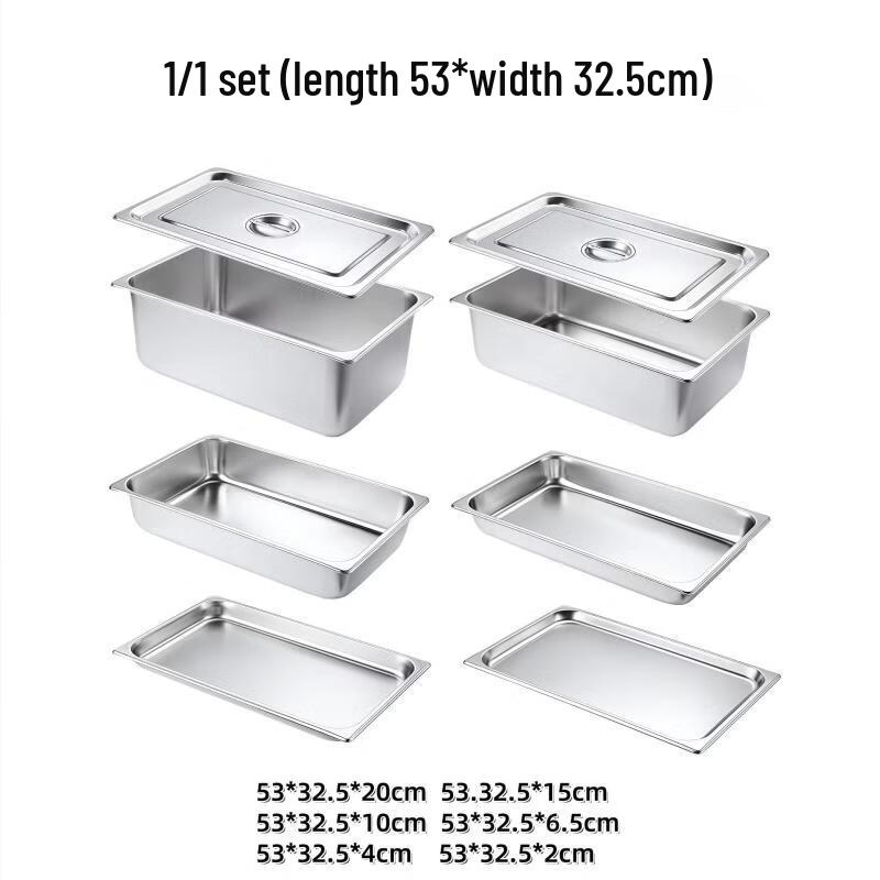 Handun Commercial Square Food Pan Set with Lids