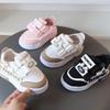 Children's Lightweight Sports Shoes Boys' Fashionable Sneakers Girls' Soft-soled Non-slip Casual Shoes