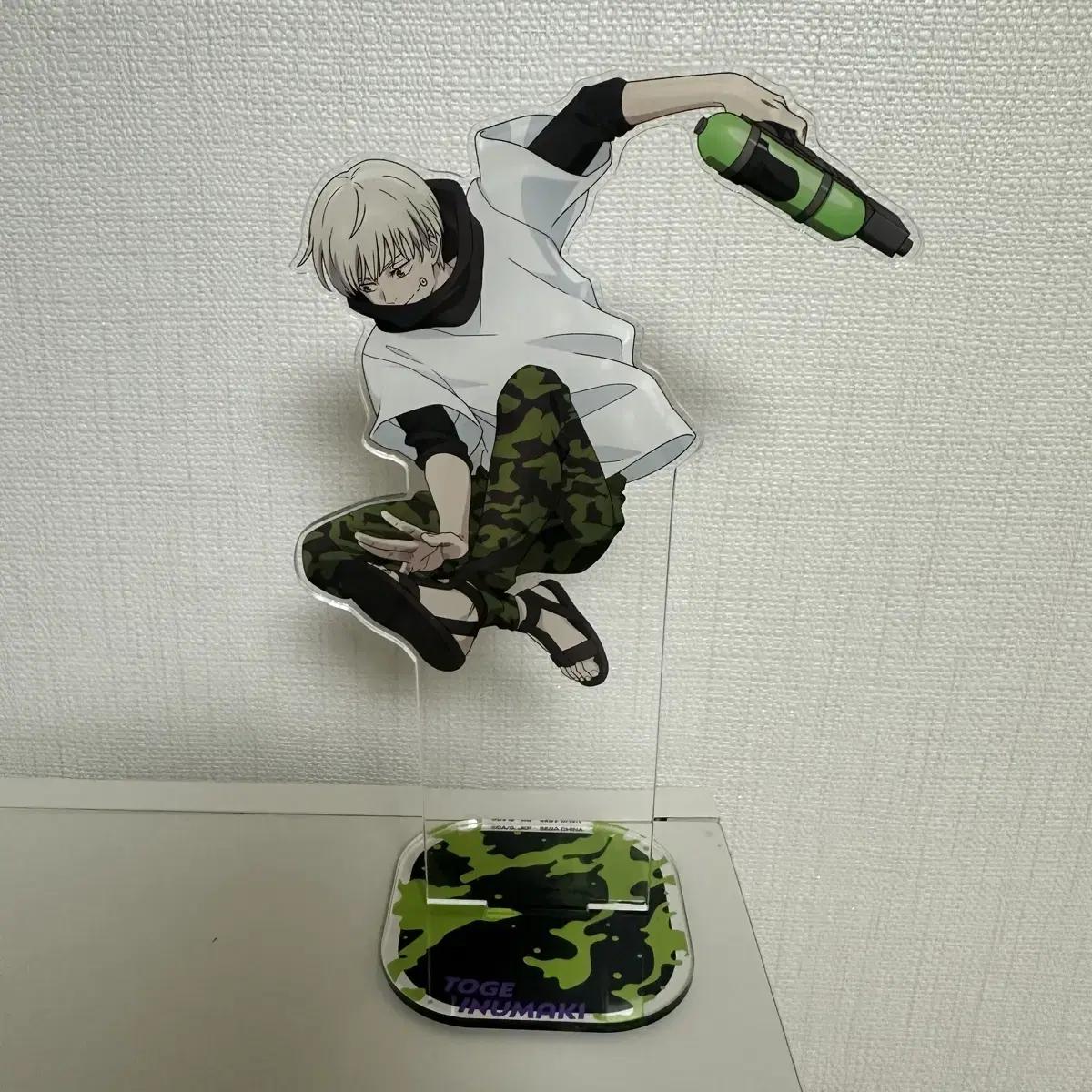 

Jujutsu Kaiten Inumake Toge Sega Water Gun Big Acrylic Is On Sale
