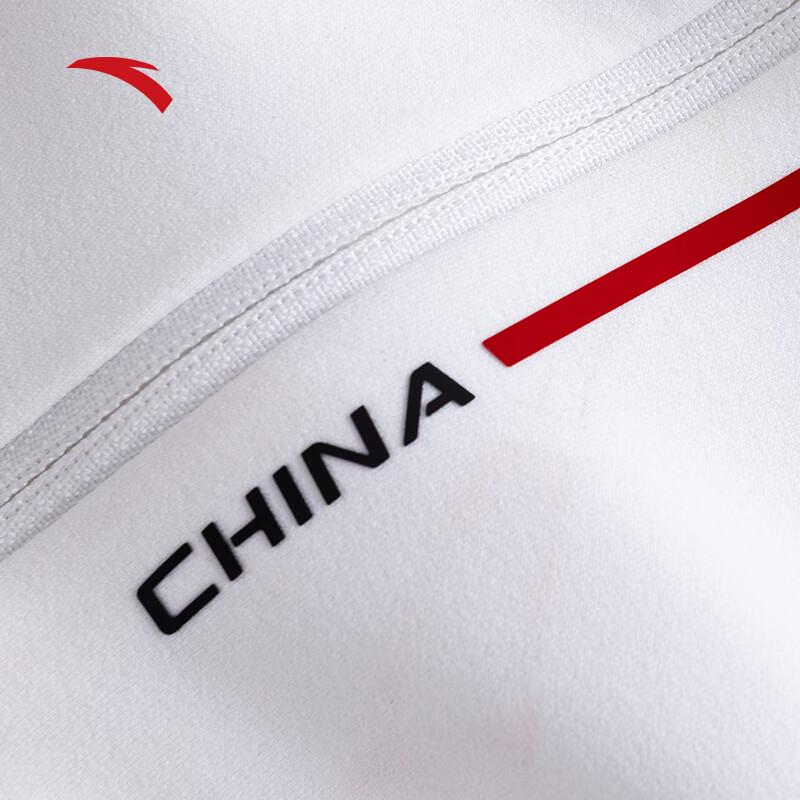 Anta Men's Zero Pressure Half-Zip Long-Sleeve T-Shirt