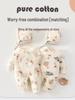 2025 A/W Baby Quilted Hooded Romper, 40g, Class A, Warm Butterfly Suit for Newborns