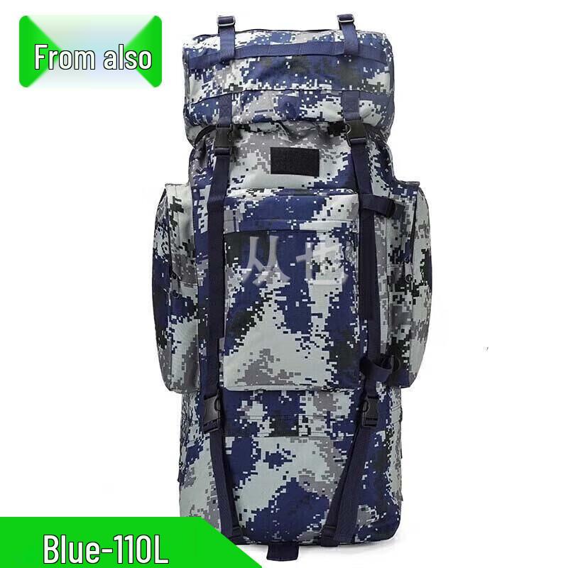 Congye Outdoor 110L Tactical Hiking Backpack with U-Frame
