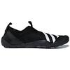 Adidas Climacool Jawpaw Slip-On Schuhe Unisex Sneaker Schwarz SCHWARZ WEISS M29553