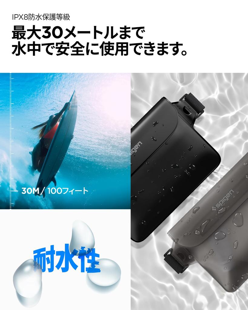 Spigen Fully Waterproof Waist Pouch of IPX8 Certified for Small Perfect for and Outdoor Activities Smartphone Triple Large Waterproof Bag A620