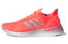 Ultraboost Pb 'Silber Orange' Damen EF0889