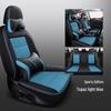 CLY Custom Leather Seat Covers for Volkswagen T-ROC: All-Season Sport Cushion Pads