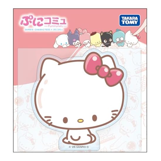 [Manufacturer Bonus Included] TAKARA TOMY Puni Commu Puni Cover Set Hello Kitty Punirunes