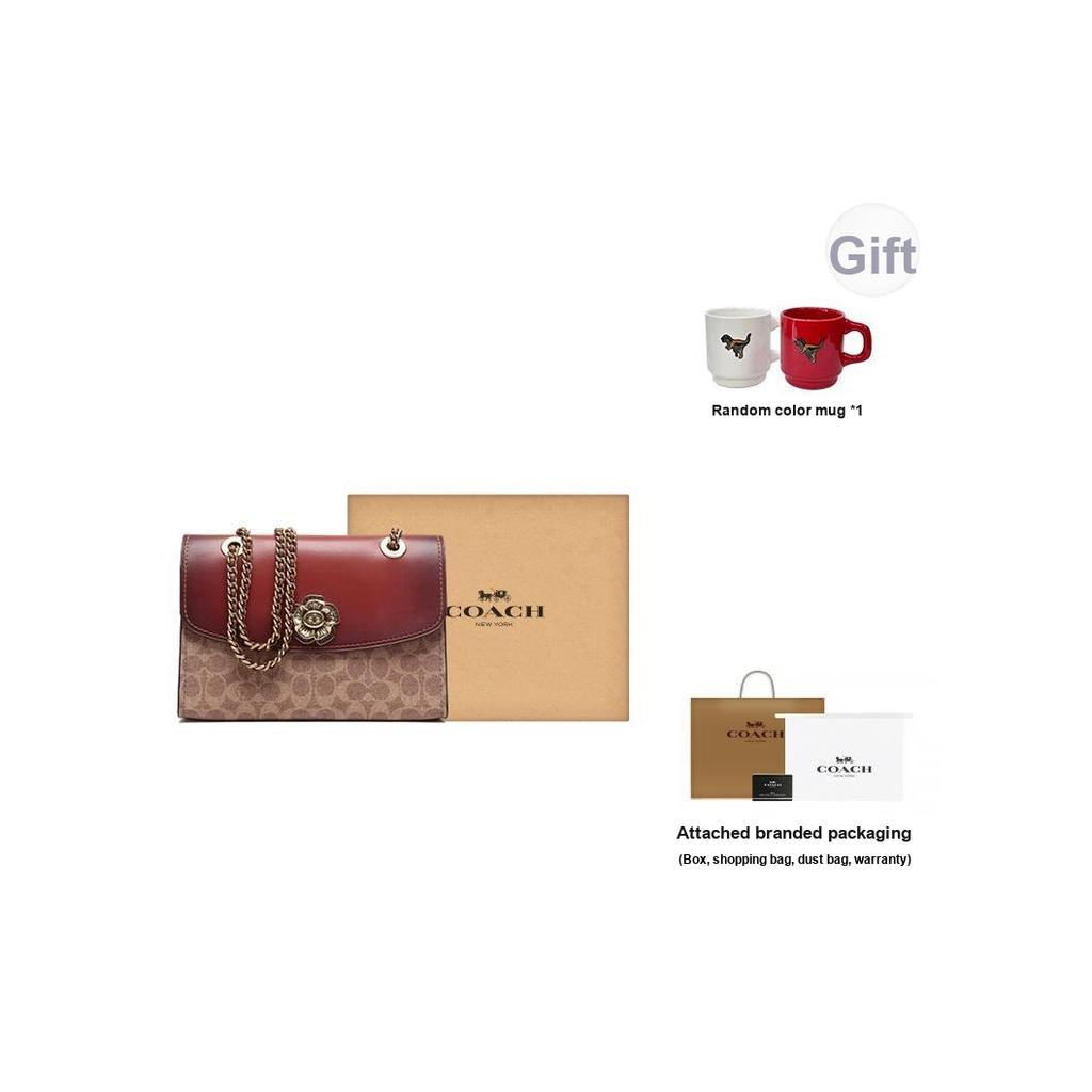 Coach Parker 26 Classic Floral Chain Print Coated Canvas Handbag Women Handbags Brown Yellow 30585-B4RU