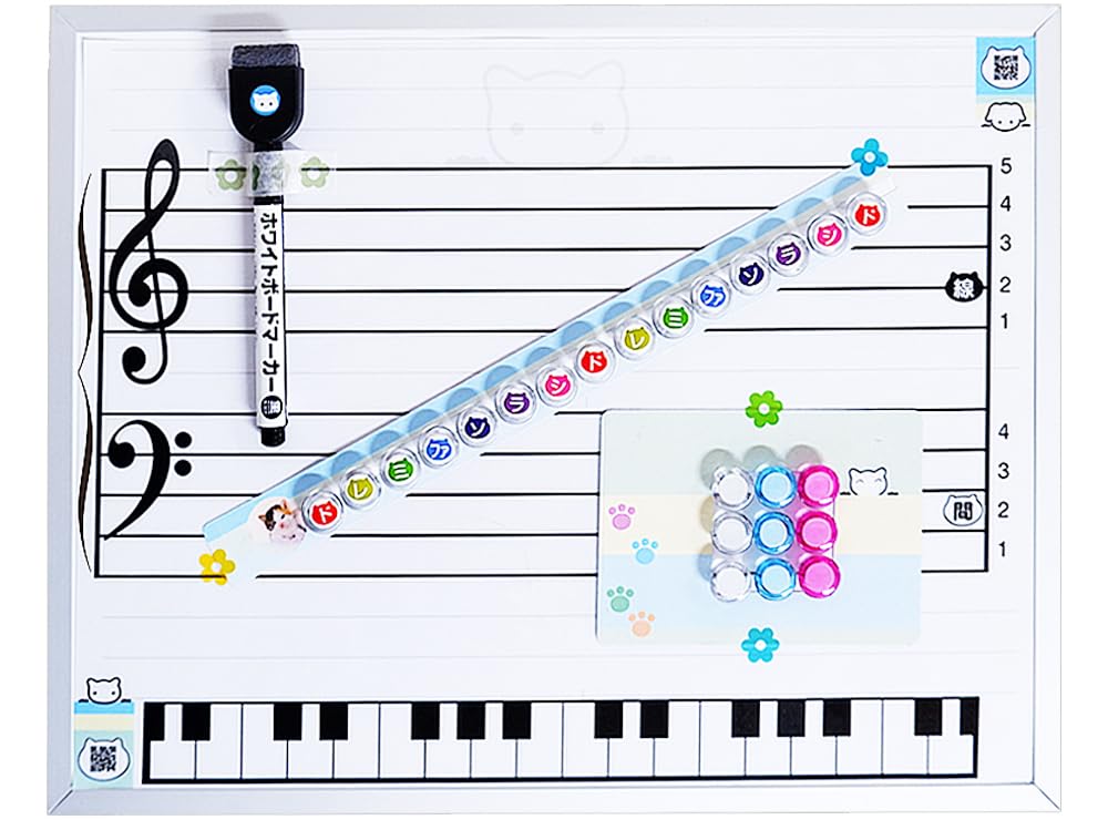 

Белая доска для нотного стана (Маленький, Синий) 360 мм Ш x 280 мм В Настенная белая доска с нотным станом и магнитами в виде нот, Идеально подходит для начинающих,