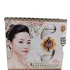 Korean Style Tianzi Guose Skin Nourishing 3-in-1 Skincare Set - 3 Pieces